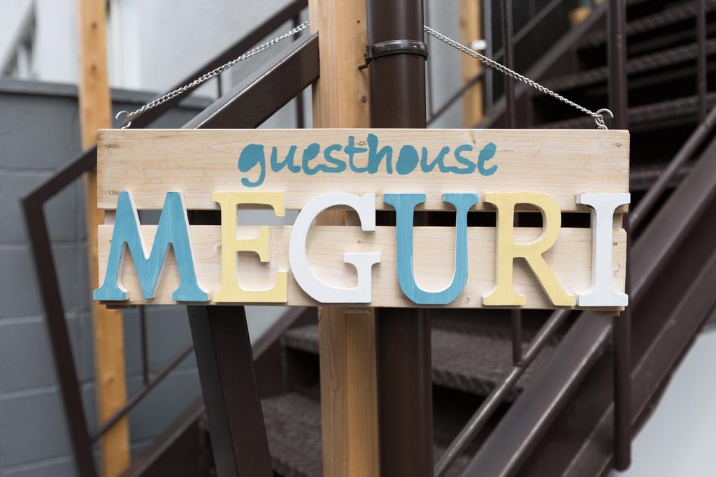 Kyoto Guesthouse Meguri Enmachi Dış mekan fotoğraf